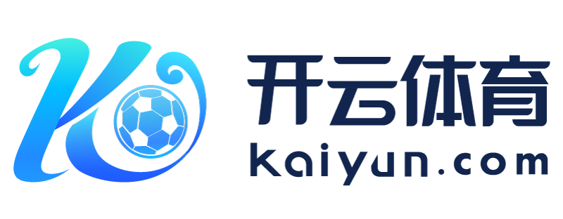 湖南省娄底市爱游戏app网页版官方入口